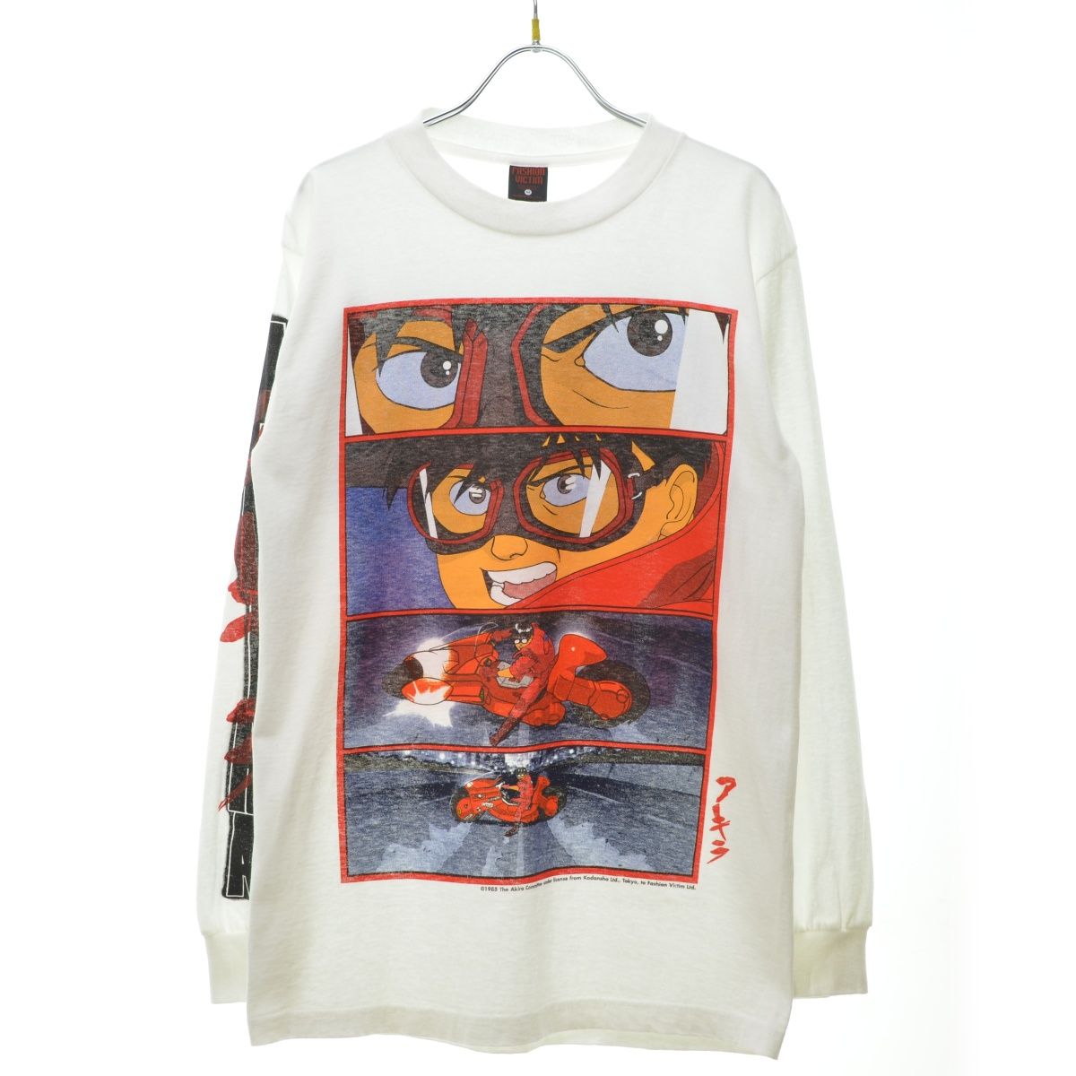 80's AKIRA 金田 Tシャツ ロンティー 80's AKIRA 金田 Tシャツ ロンティー