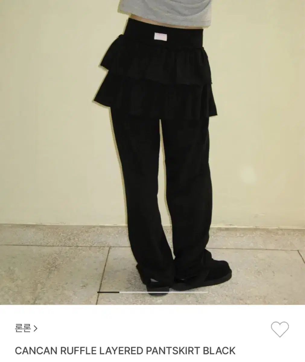 ロンロン ティアードスカートパンツ 手数