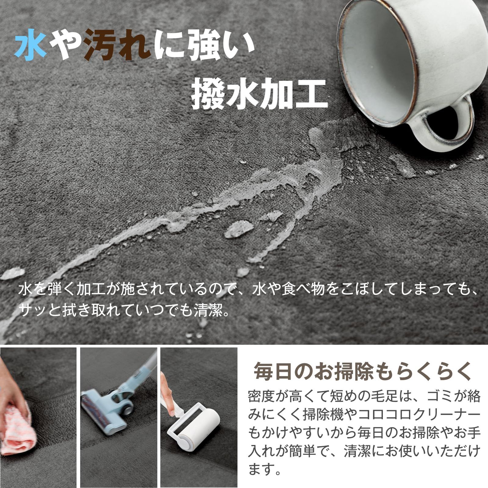 リピングマット こたつ敷きマット ラグマット 低反発と同じ厚み ホットカーペット対応 ふわっと手触り もちもち 低ホルム 防臭 抗菌 防ダニ アッシュグレー 撥水加工 厚手 防音 クッションラグ 約3畳 200×250cm 厚25mm ラグ カーペット Co