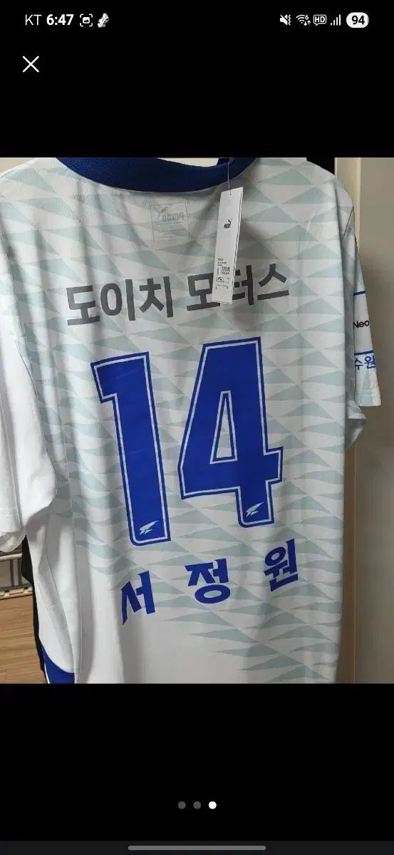 SUWON サムスン レトロ 2xL