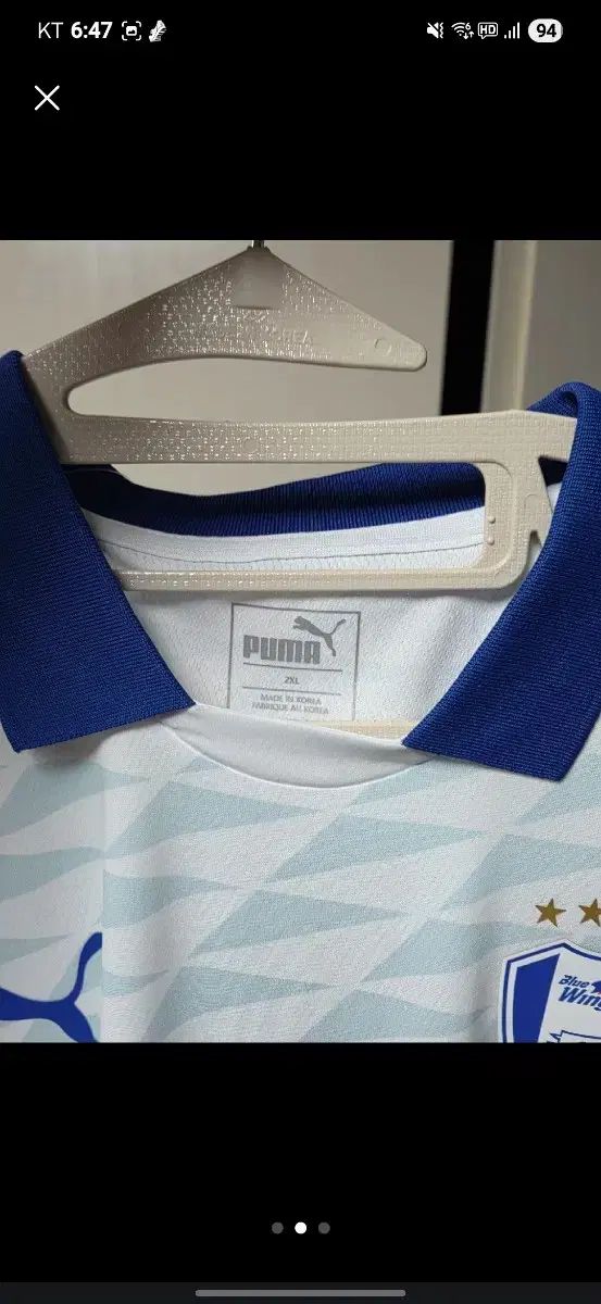  SUWON サムスン レトロ 2 xL その他 ウェア