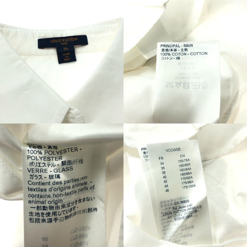 LOUIS VUITTON ルイヴィトン 長袖シャツ サイズ:36 スパンコールレタード FGBB85   ホワイト レディース / 243001002854 LOUIS VUITTON ルイヴィトン 長袖シャツ サイズ:36 スパンコール