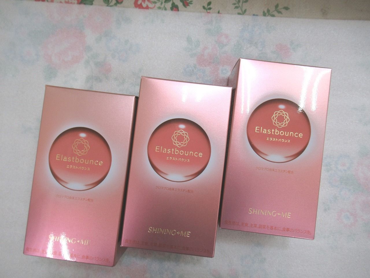 3箱セット SHININGME シャイニングミー エラストバウンス 10粒×6シート クロマグロ由来エラスチン