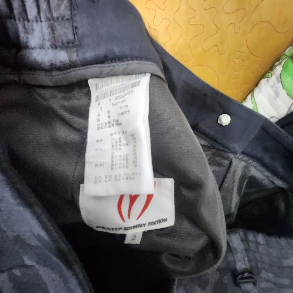 ジョガーパンツ