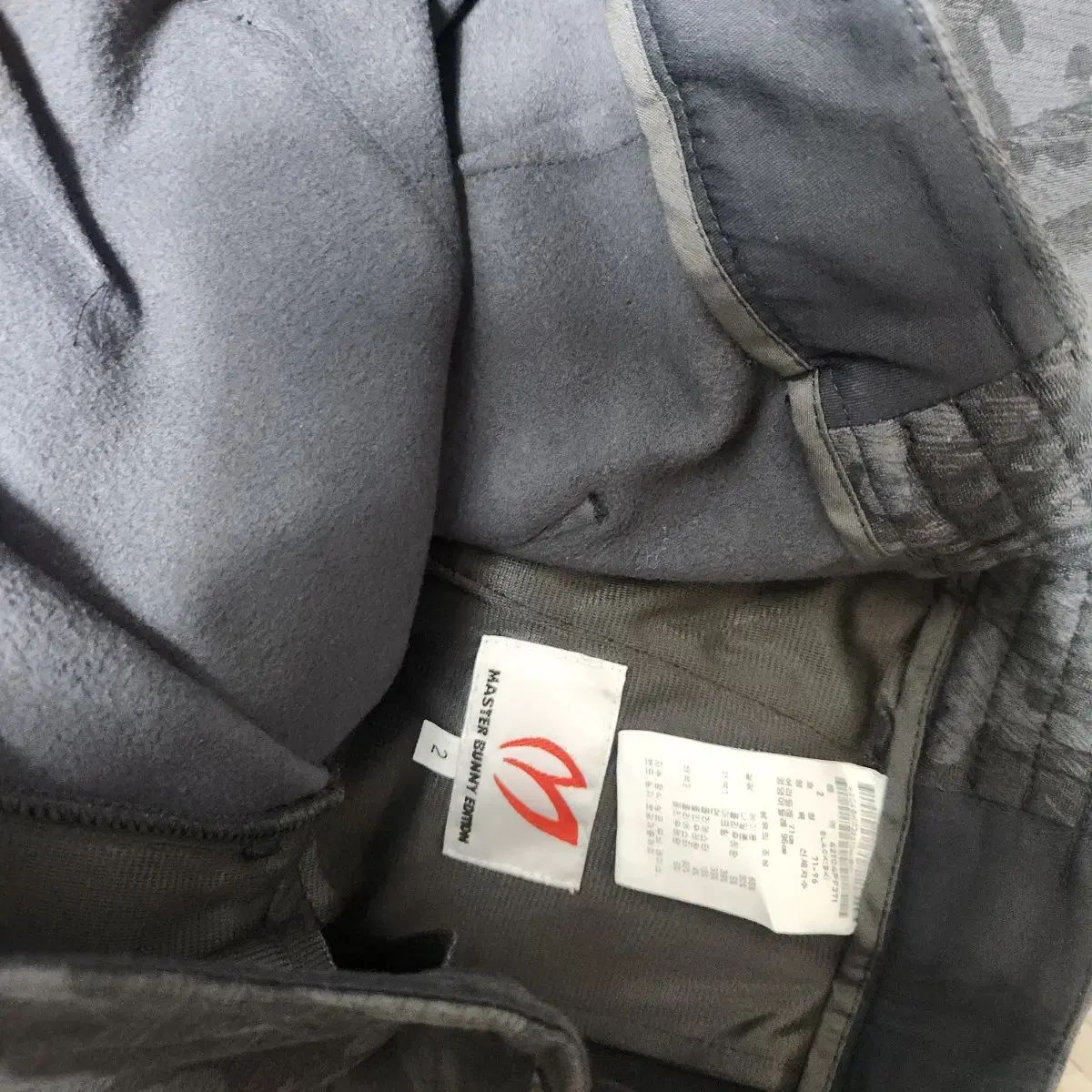  マスターバニーエディション カモ フリース ジョガーパンツ その他 レディースウェア