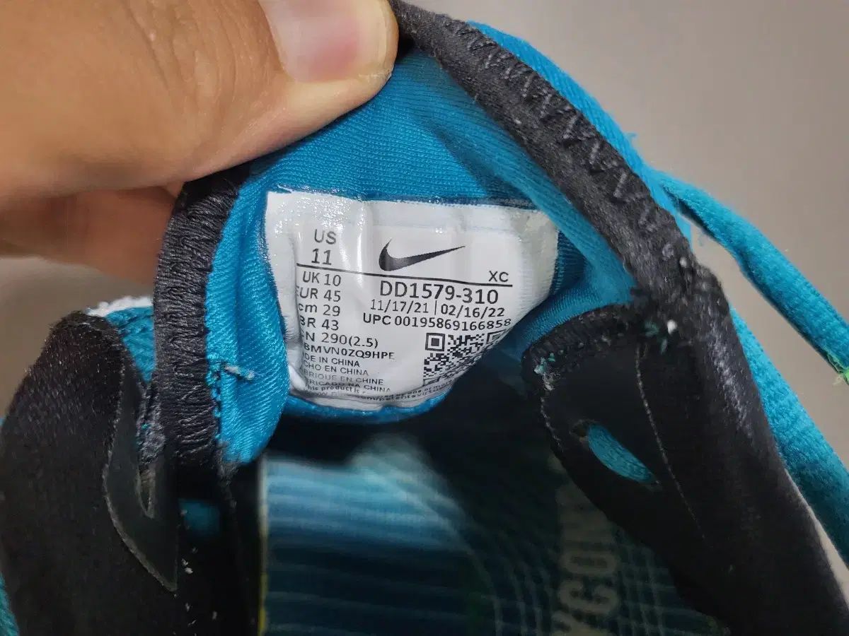 テニスシューズ