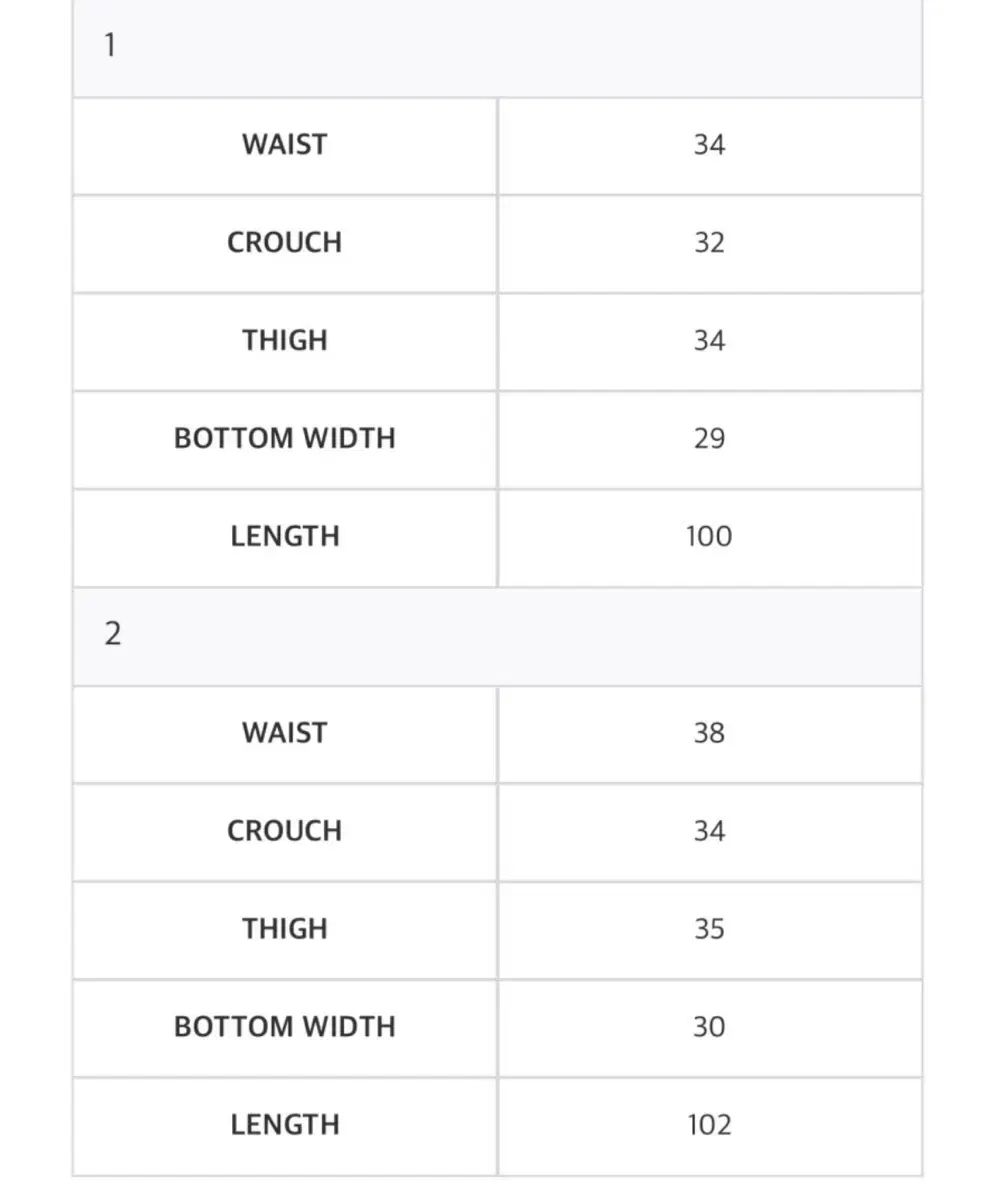 smarturbanuseful suu ストラップ LINE パンツ ブラック 1サイズ