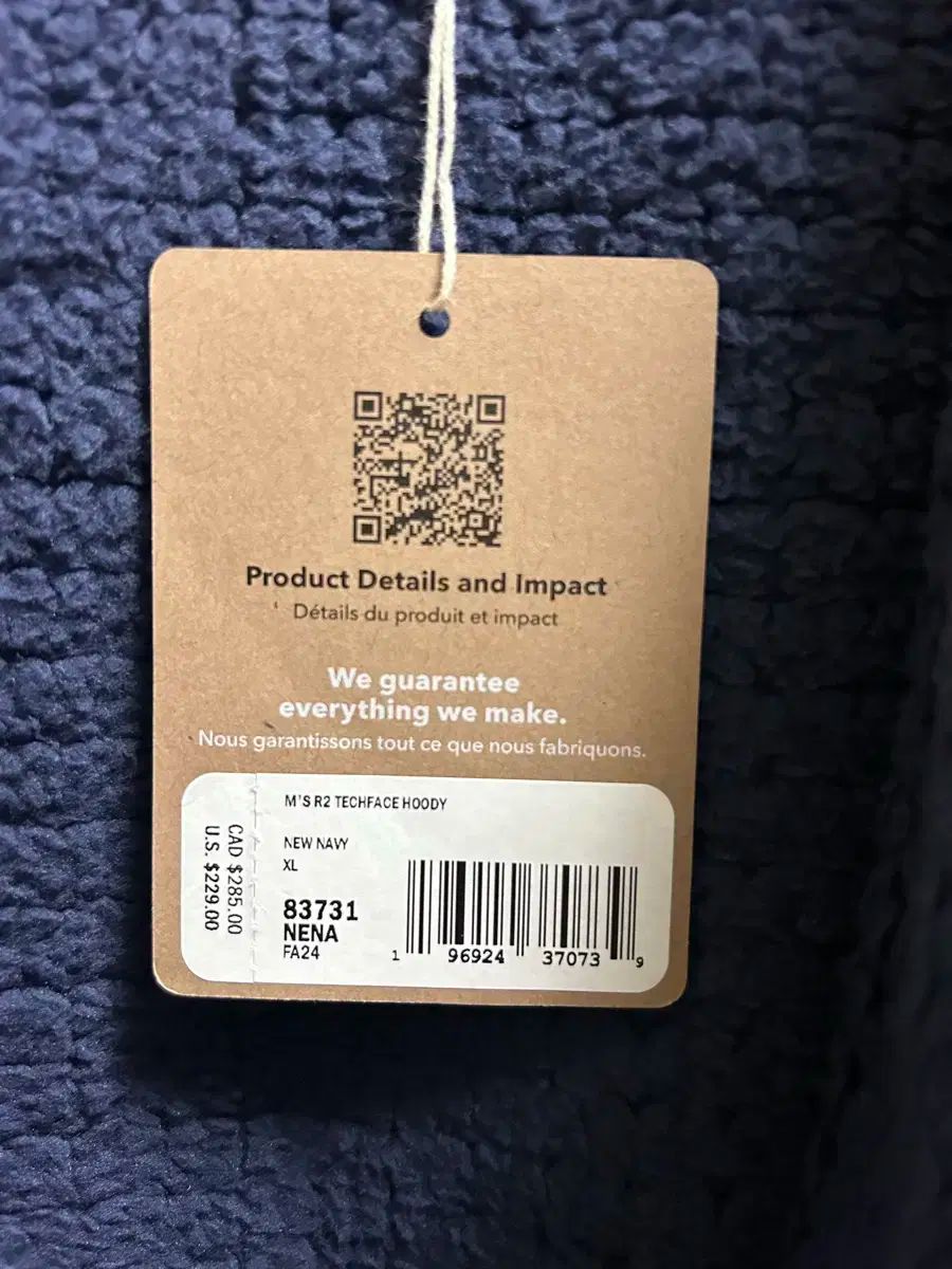 パタゴニア R2 テックフェイス フーディー メンズ XL OLIVEOS_COM_TR