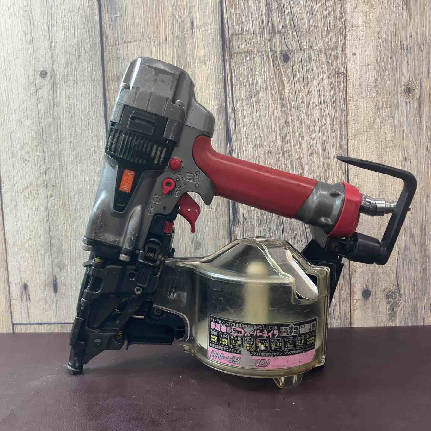 品 マックス MAX 高圧エア釘打ち機 HN-65N2 D 東大和店