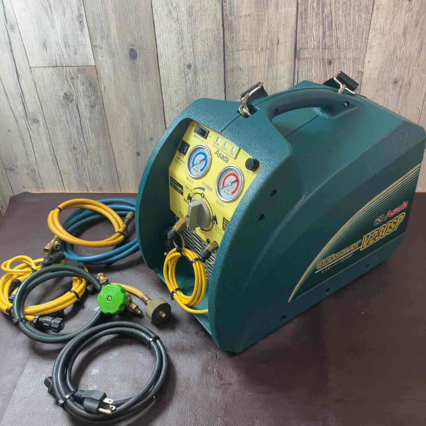 品 アサダ ASADA エコセーバー V230SP 東大和店