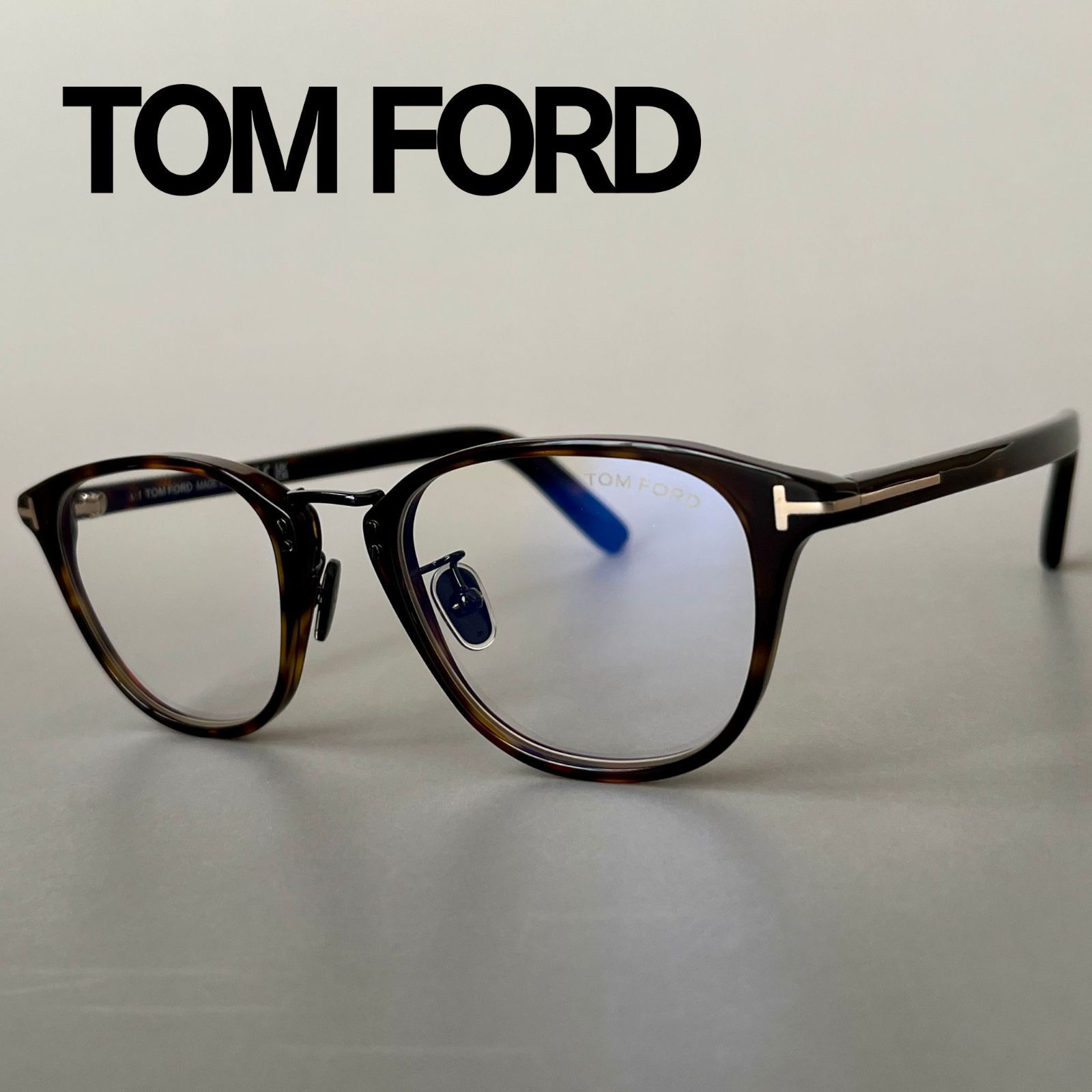 トムフォード メガネ TOM FORD アジアンフィット ボストン ブラウン イタリア製 べっこう柄 スタイリッシュ おしゃれ シンプル 茶色