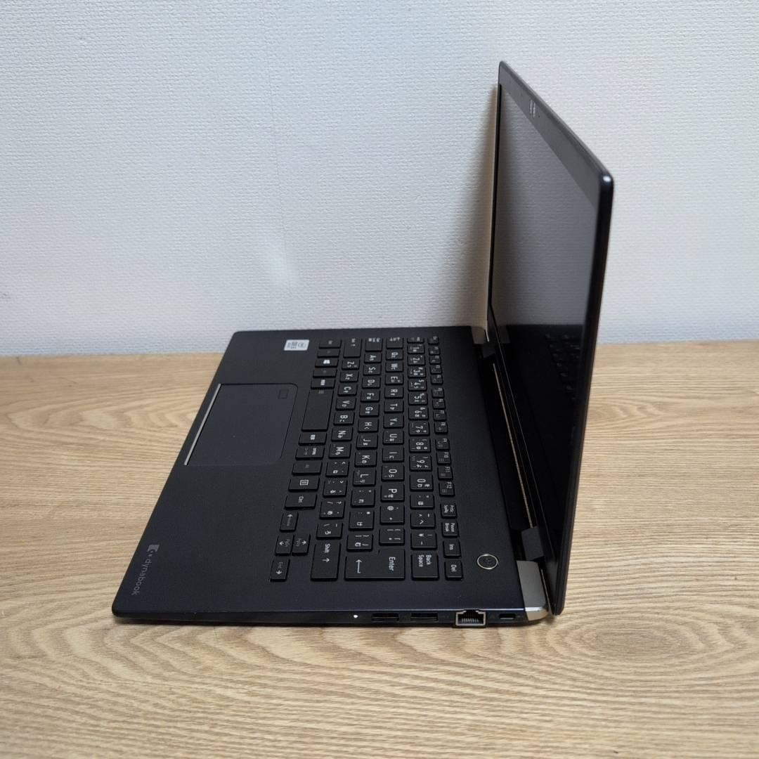 ✨コスパ良✨ 国産 dynabook i5 10世代 16GB SSD512GB ✨コスパ良✨ 国産 dynabook i5 10世代 16GB SSD512GB オフィス2021