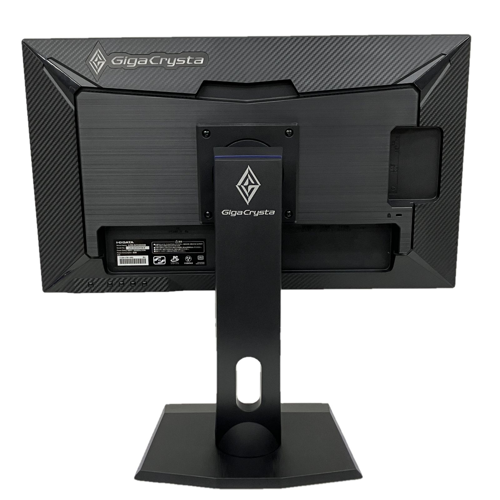 IO DATA LCD- -B 23.6型 液晶 モニター ディスプレイ PC周辺