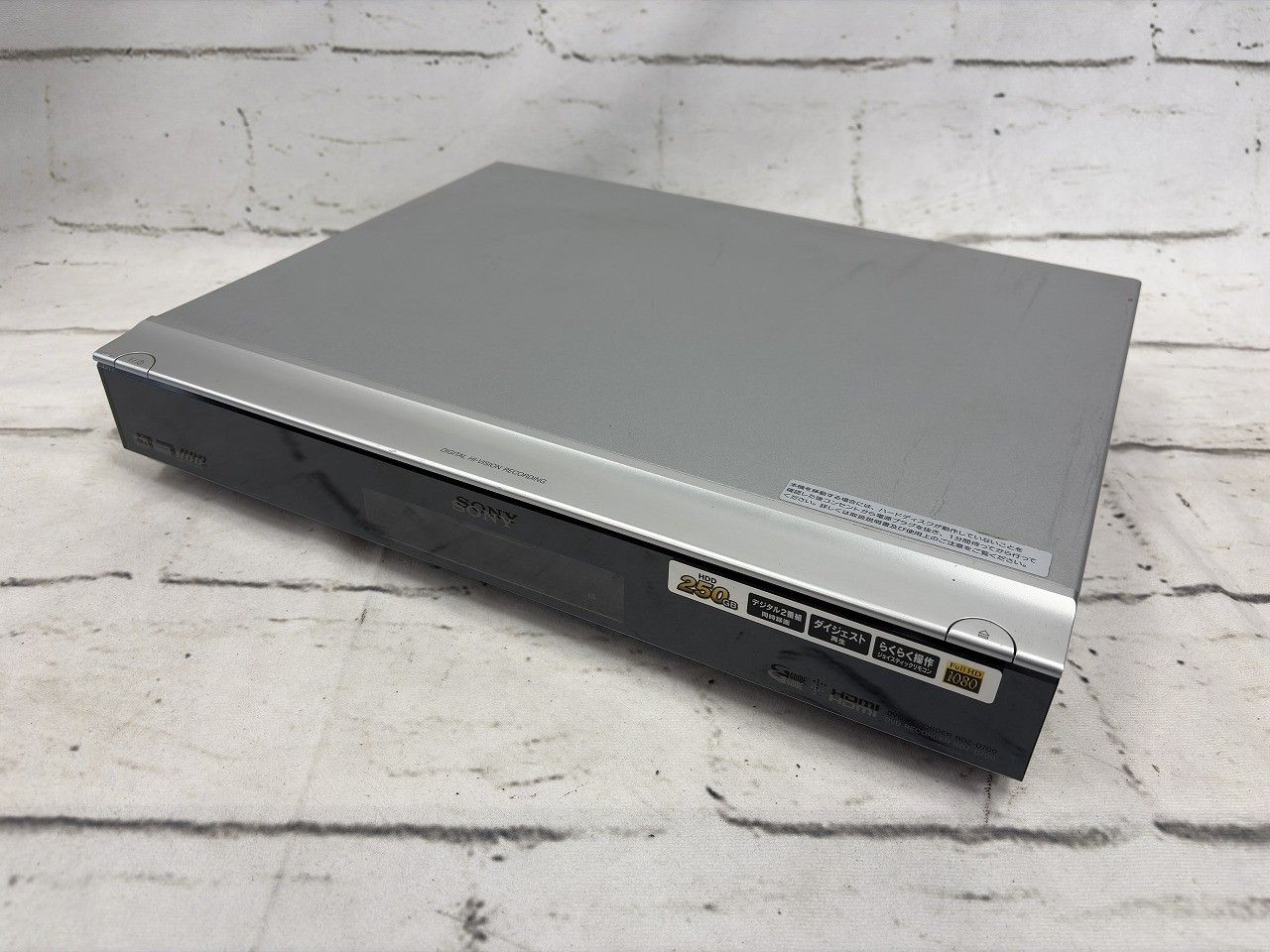 HDD&DVDビデオレコーダー DR-HX250｜JVCケンウッド ビクター 内蔵HDD&DVDビデオレコーダー