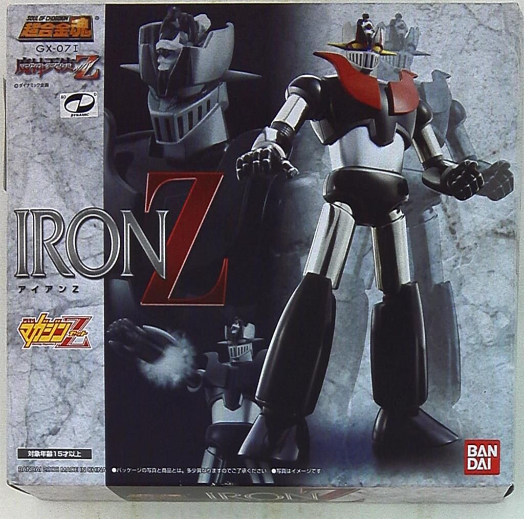 バンダイ 超合金魂 GX07I アイアンZ マガジンZ誌上 GX07I