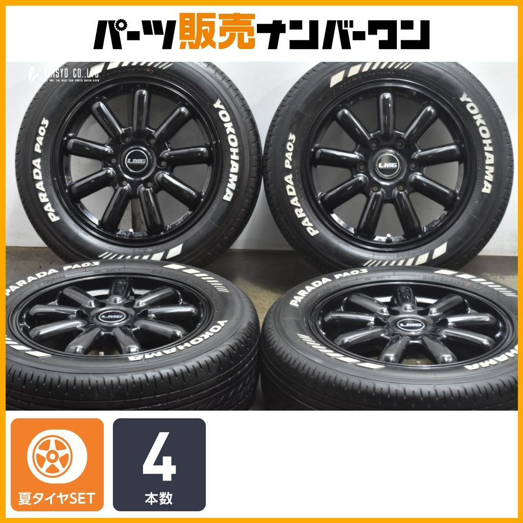 カスタム用に LMG 17 in 6 5 J 38 PCD 139 7 ヨコハマ パラダ PA 03 215 60 R ハイエース レジアスエース ホワイトレター 交換用 可
