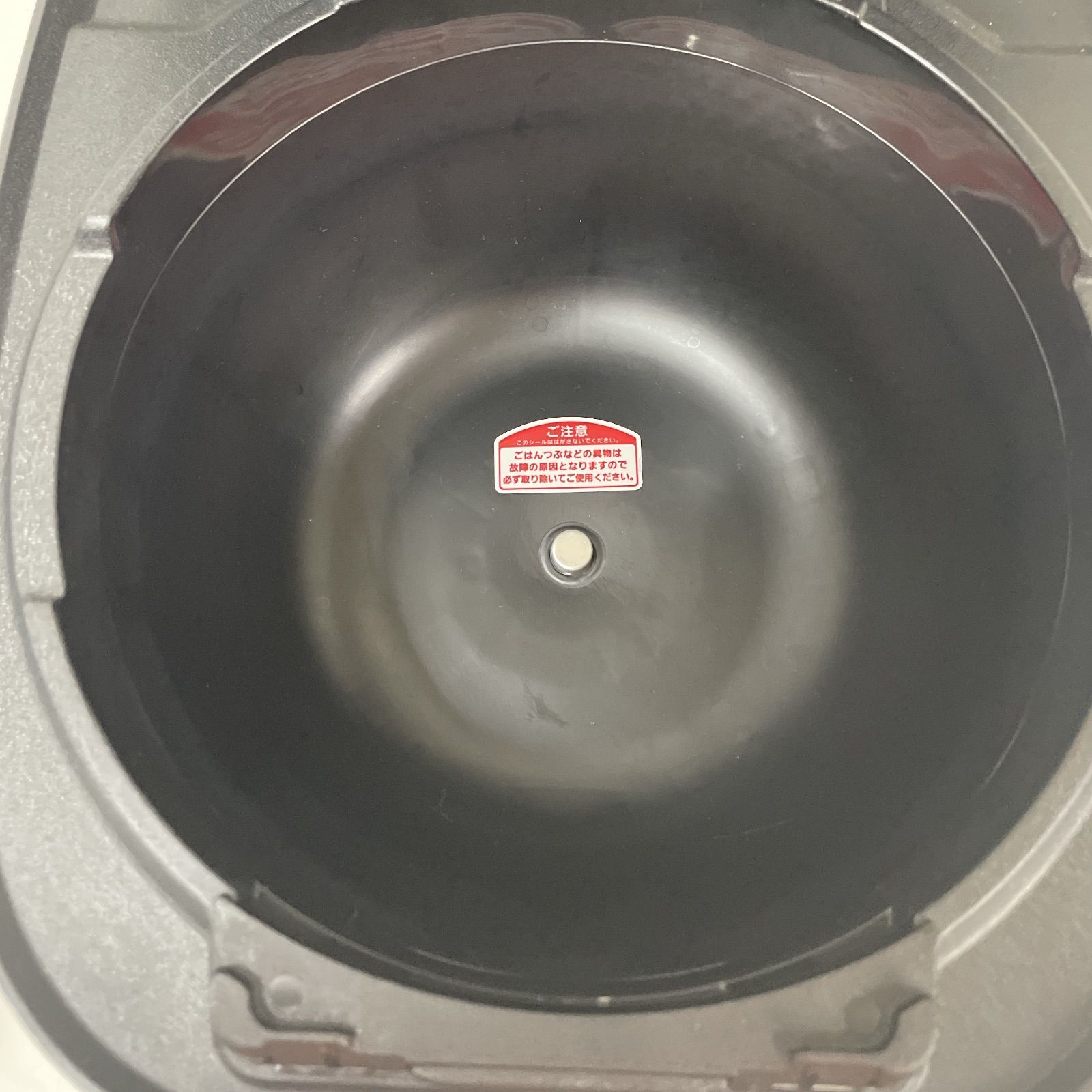 クリーニング済