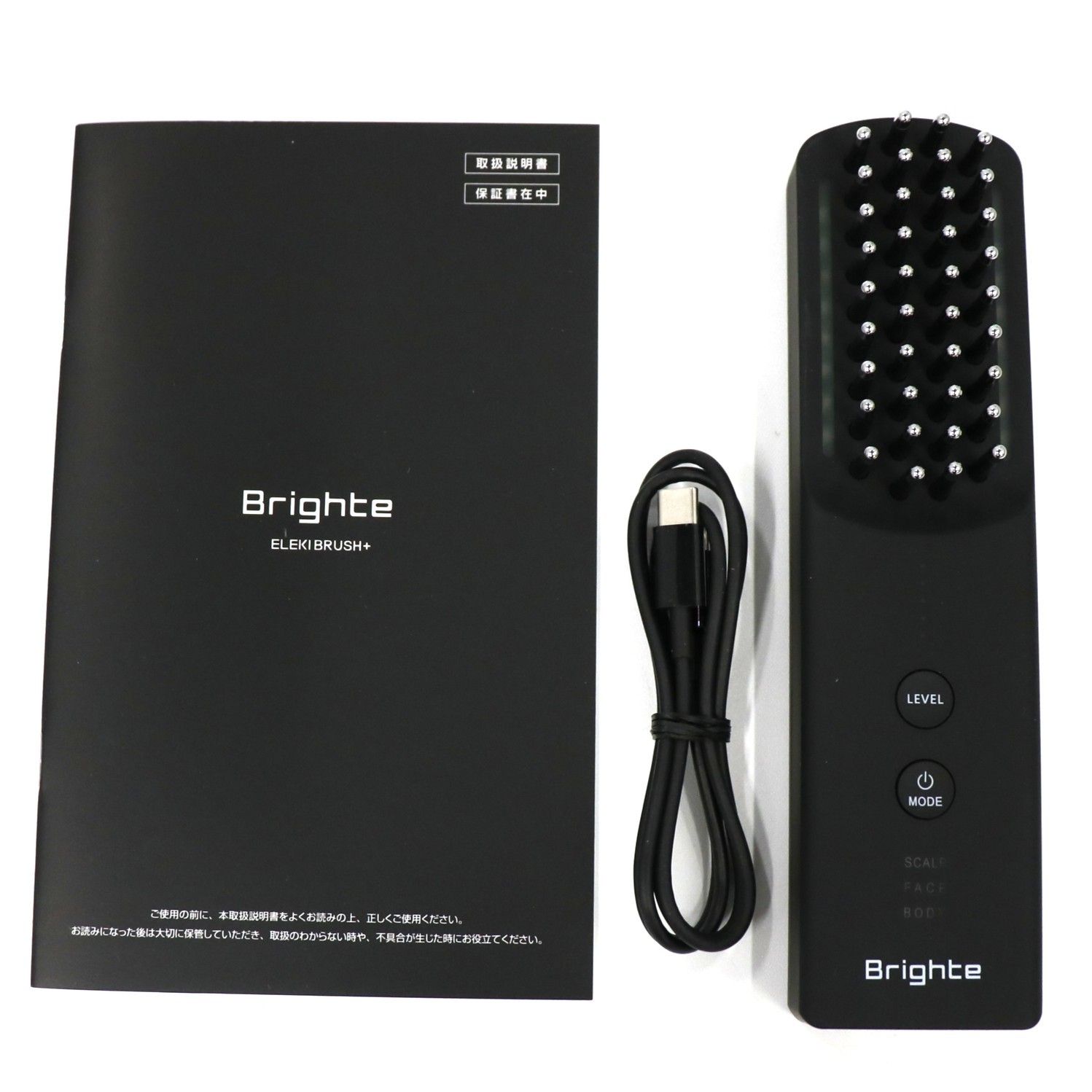 Brighte ELEKI BRUSH エレキブラシプラス brt-fsb180 非常に良い A