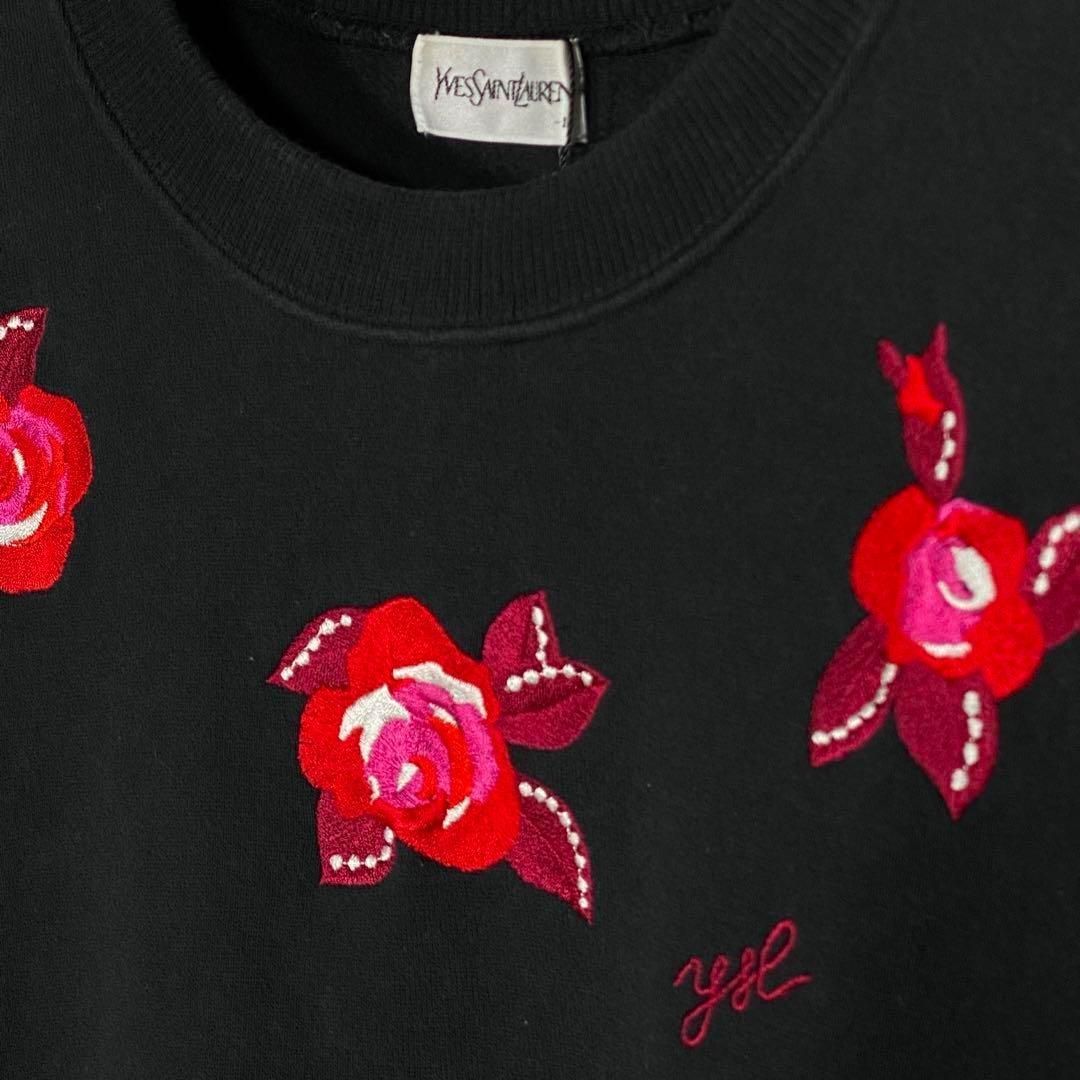 イヴサンローラン