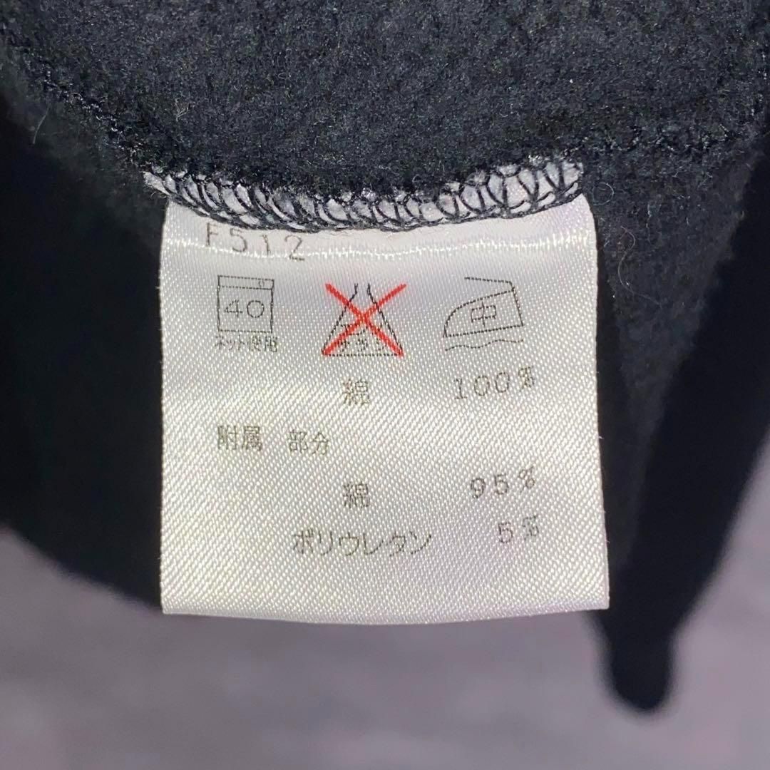 LAURENT イヴサンローラン