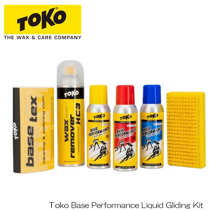 リキッドワックス セット TOKO トコ ワックス Base Performance Gliding Kit 5505001 リムーバー ブラシ付き