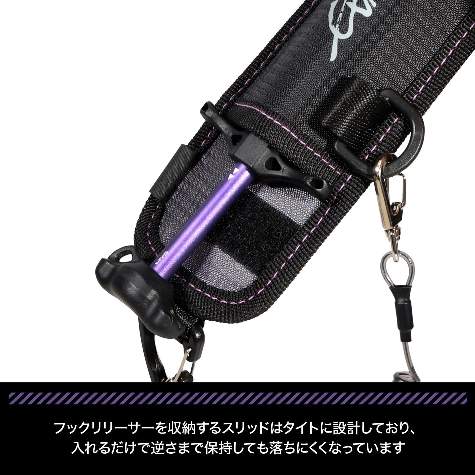 フックリムーバー 釣り