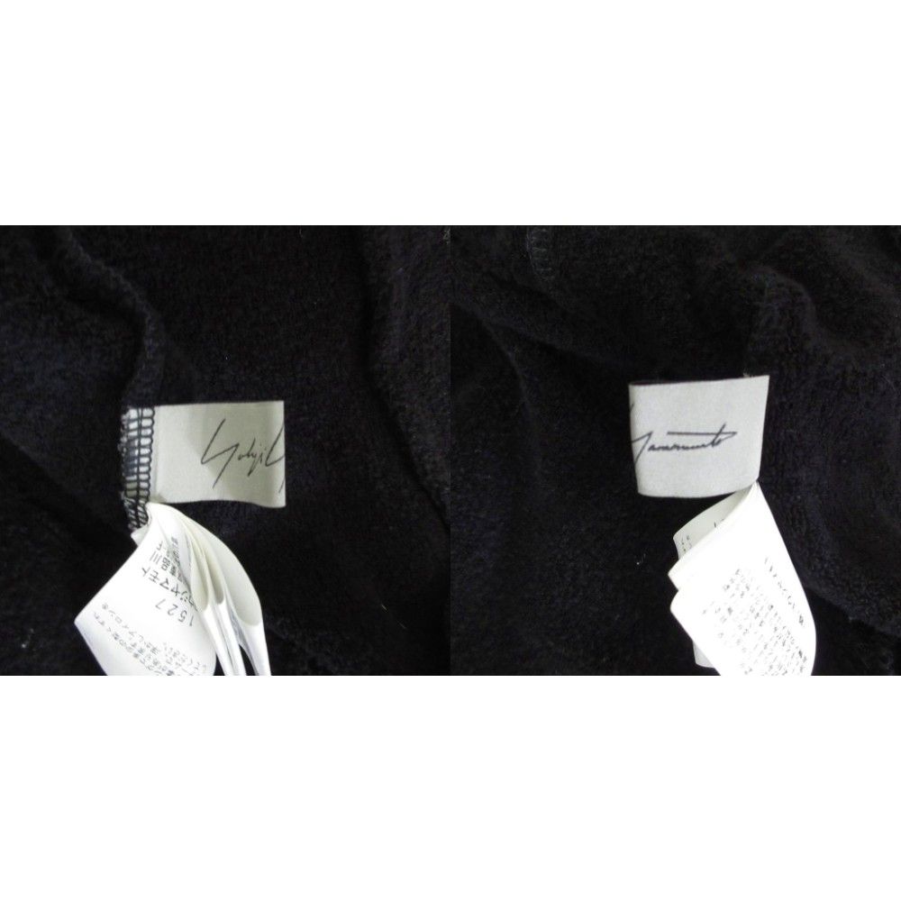 ヨウジヤマモト YOHJI YAMAMOTO FEMME 24SS スーピマコットン パイル