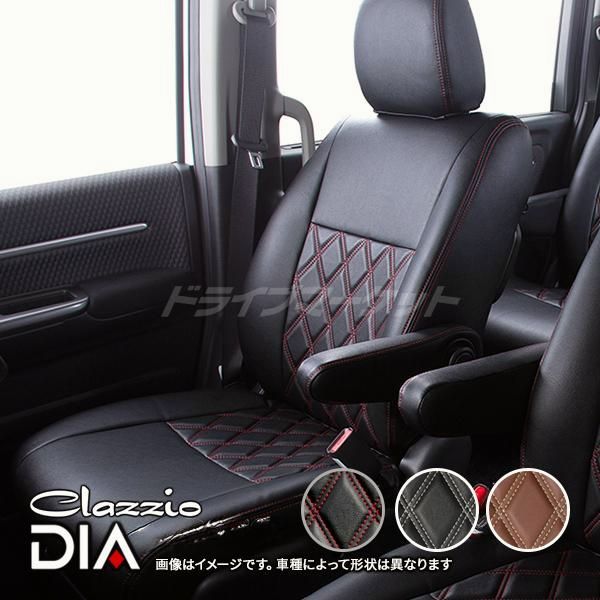 クラッツィオ ダイヤ ES 6280 スズキ デリカ D ２ ソリオ バンディット キルト シートカバー ダイア Clazzio