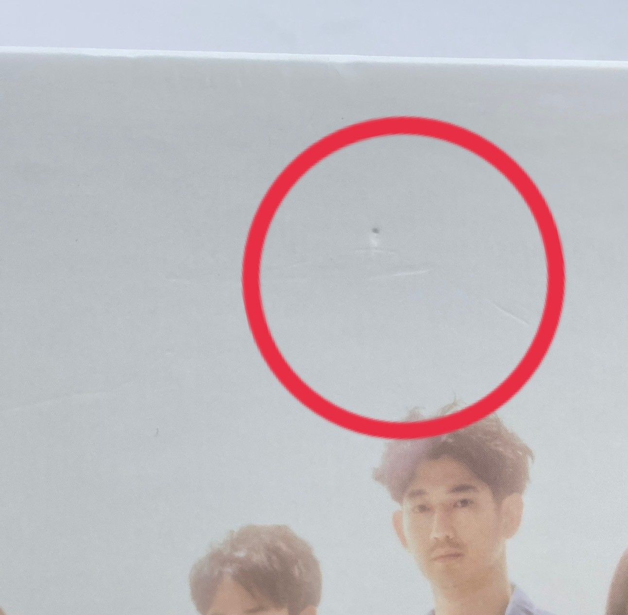 フジテレビ ドラマ 若者たち2014 ディレクターズカット 完全版 DVD-BOX