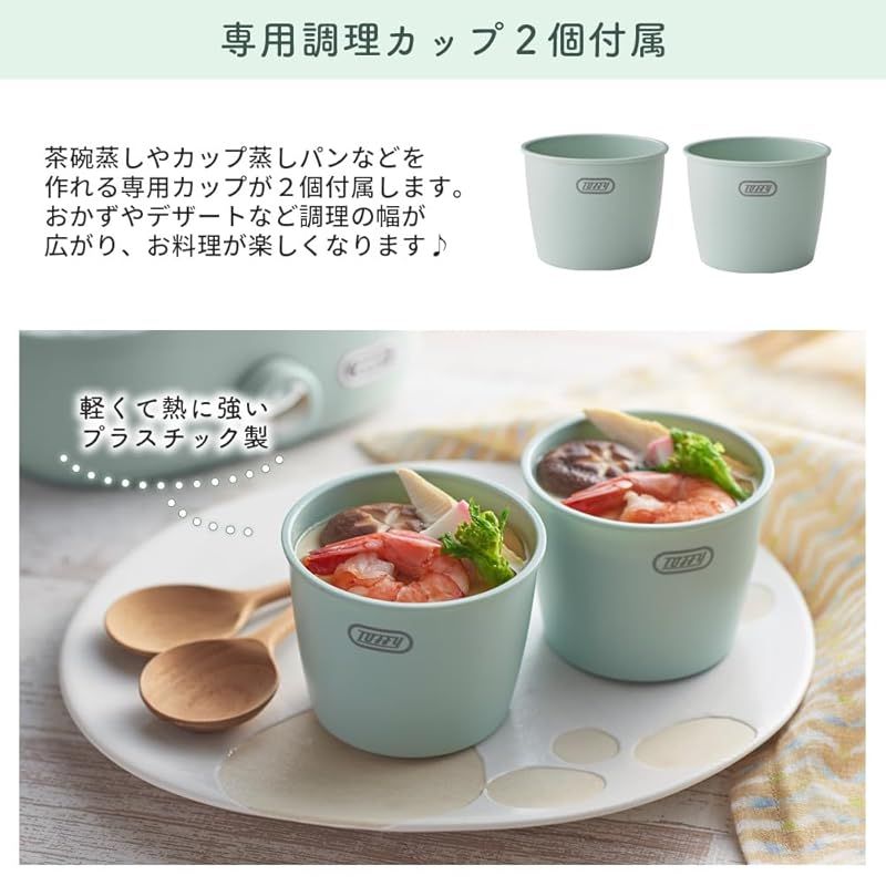 LE CREUSET ル・クルーゼ 鋳物ホーロー鍋専用スチーマー 蒸し器 20cm