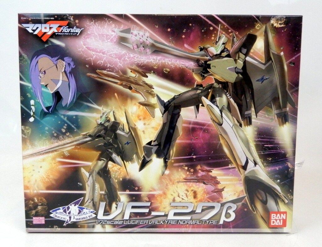 心武健康法・護身術講座/南條武・日本心武道協会/護健術・武技術・符