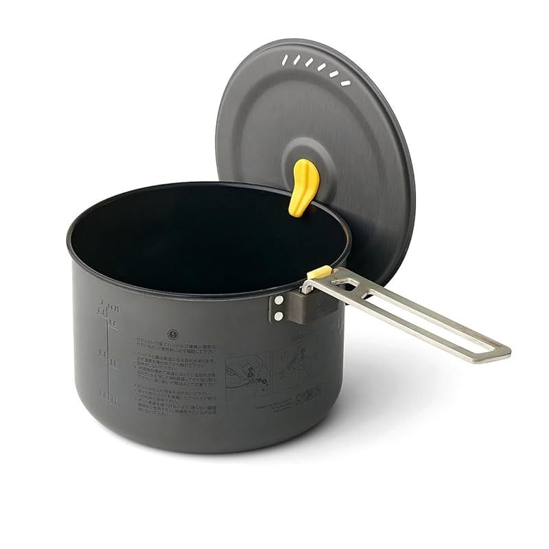 シートゥサミット フロンティアULポット