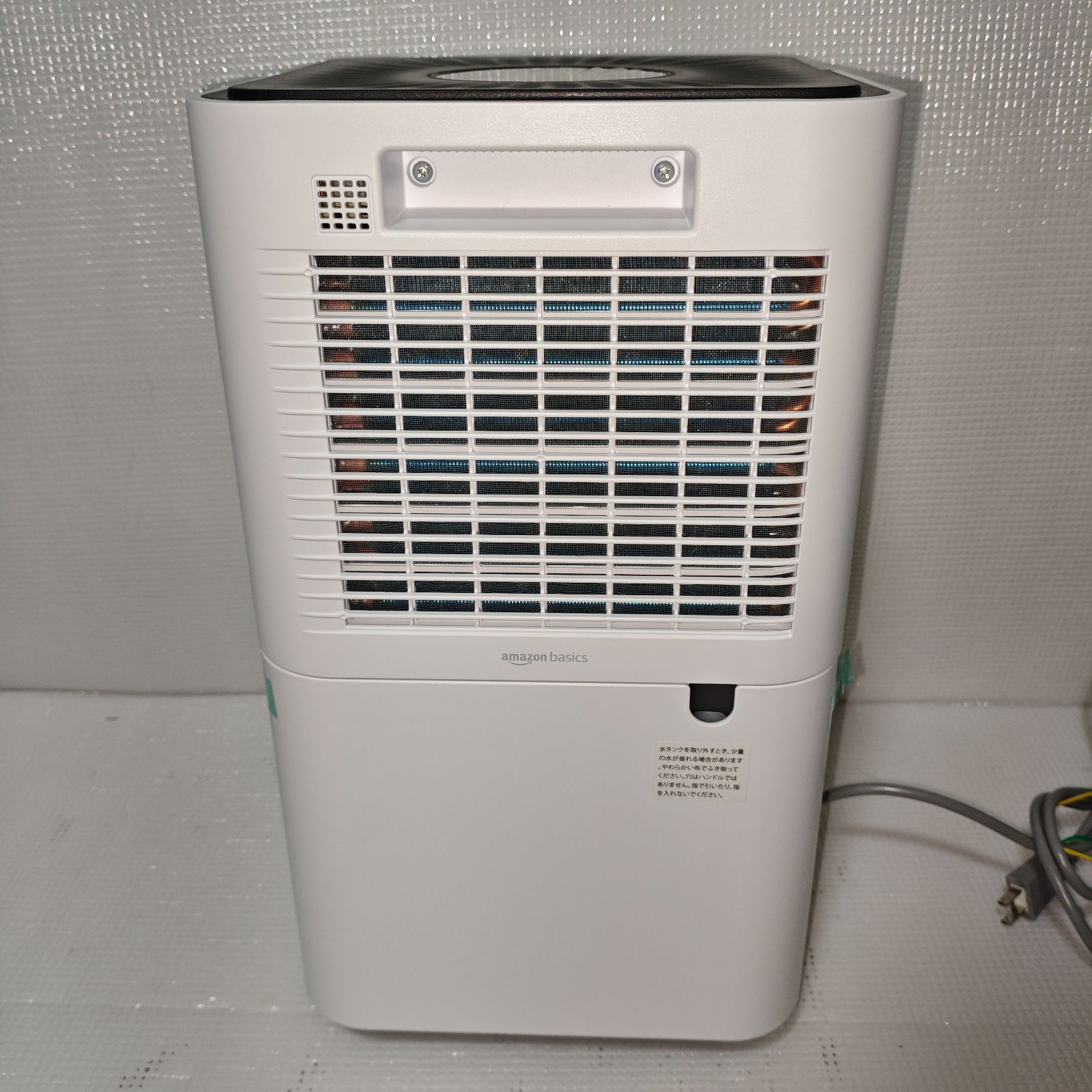 未使用に近い】Amazonベーシック 除湿機 除湿器 コンプレッサー式 衣類 