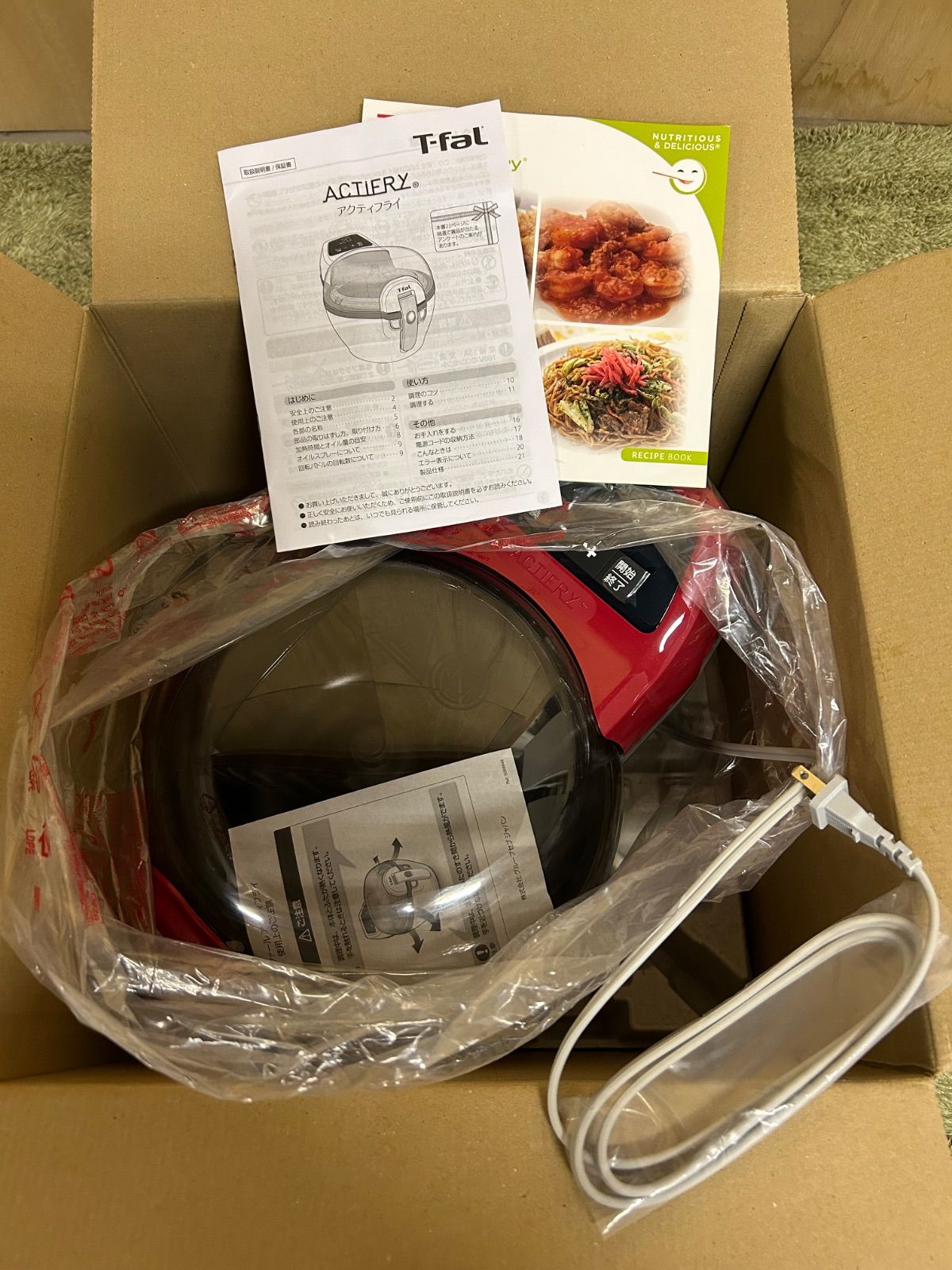 ティファール アクティフライ 新品 箱つき T-fal ActiFry