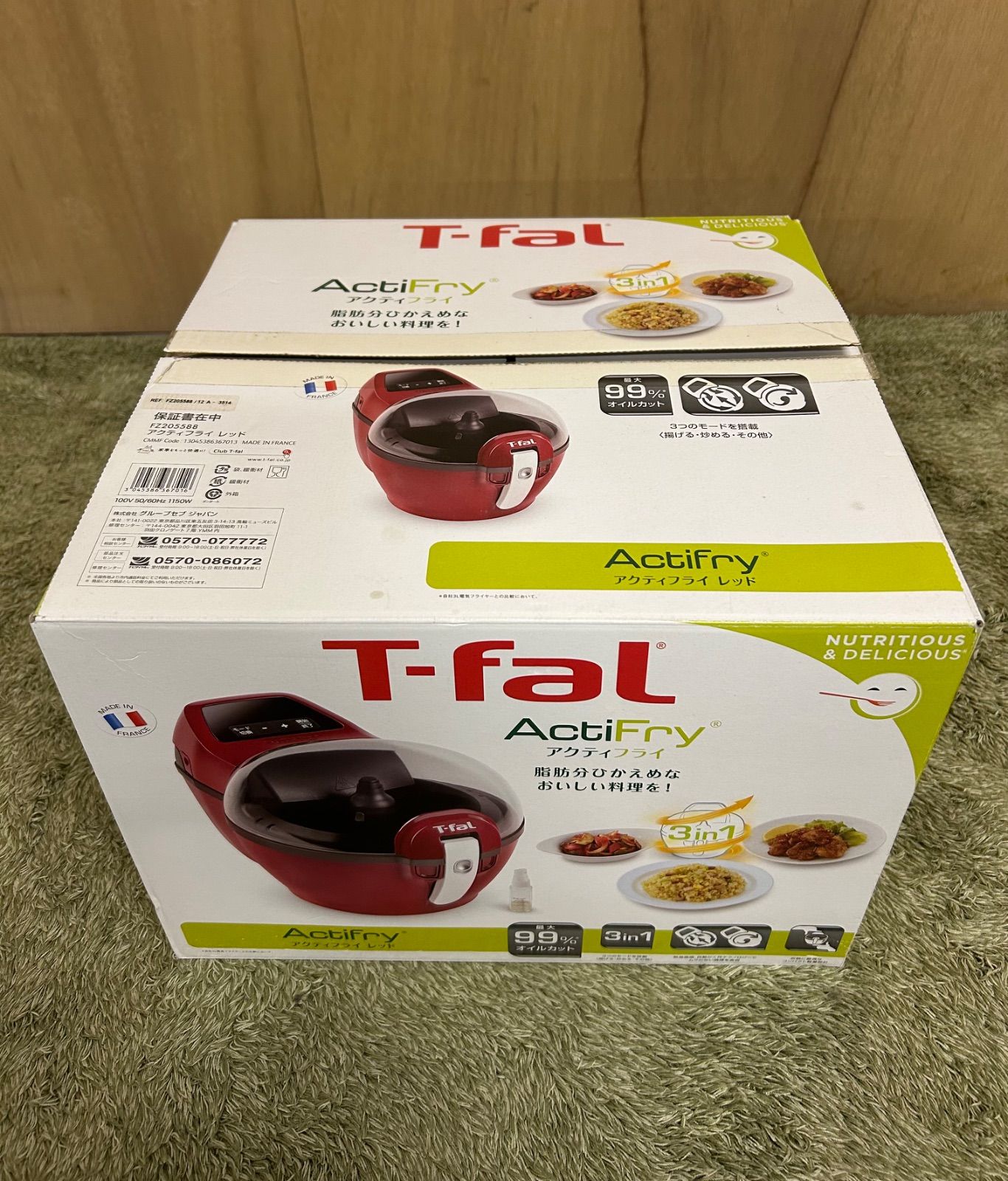 駒台甲府式ハンドボール育成プログラム DVD