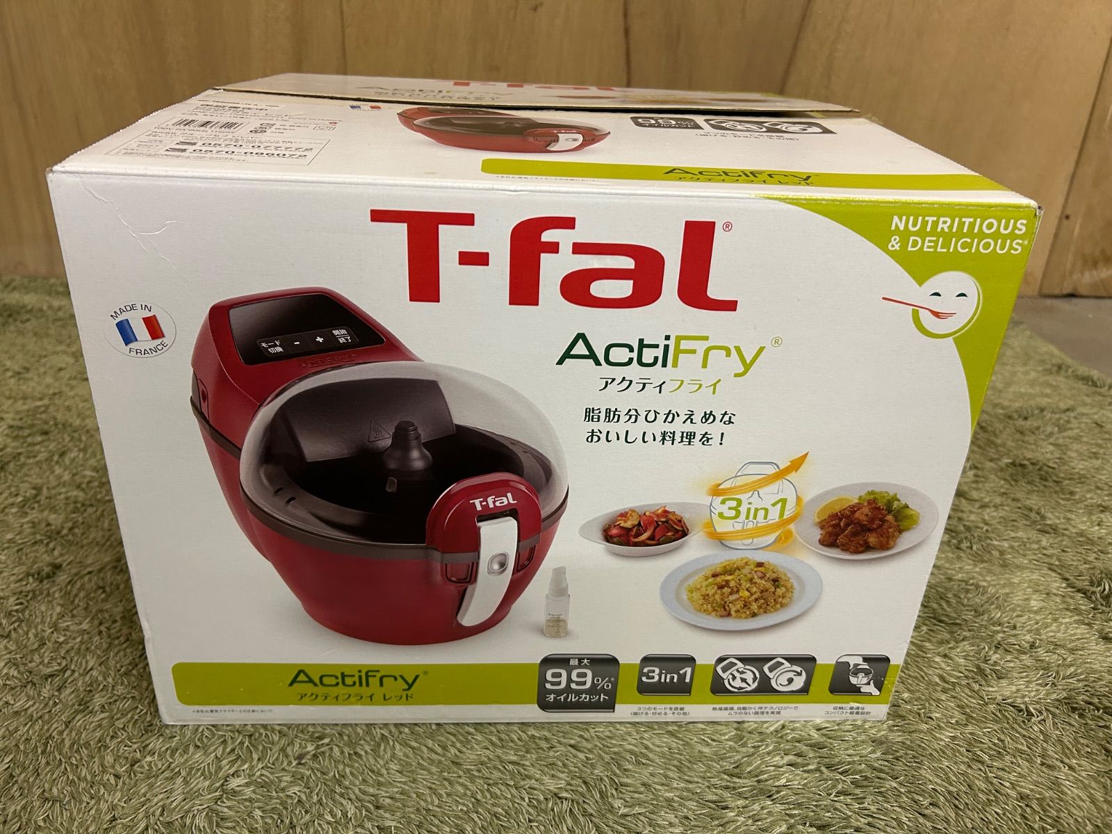アクティフライ T-fal ActiFry (ティファール アクティフライ) T-fal