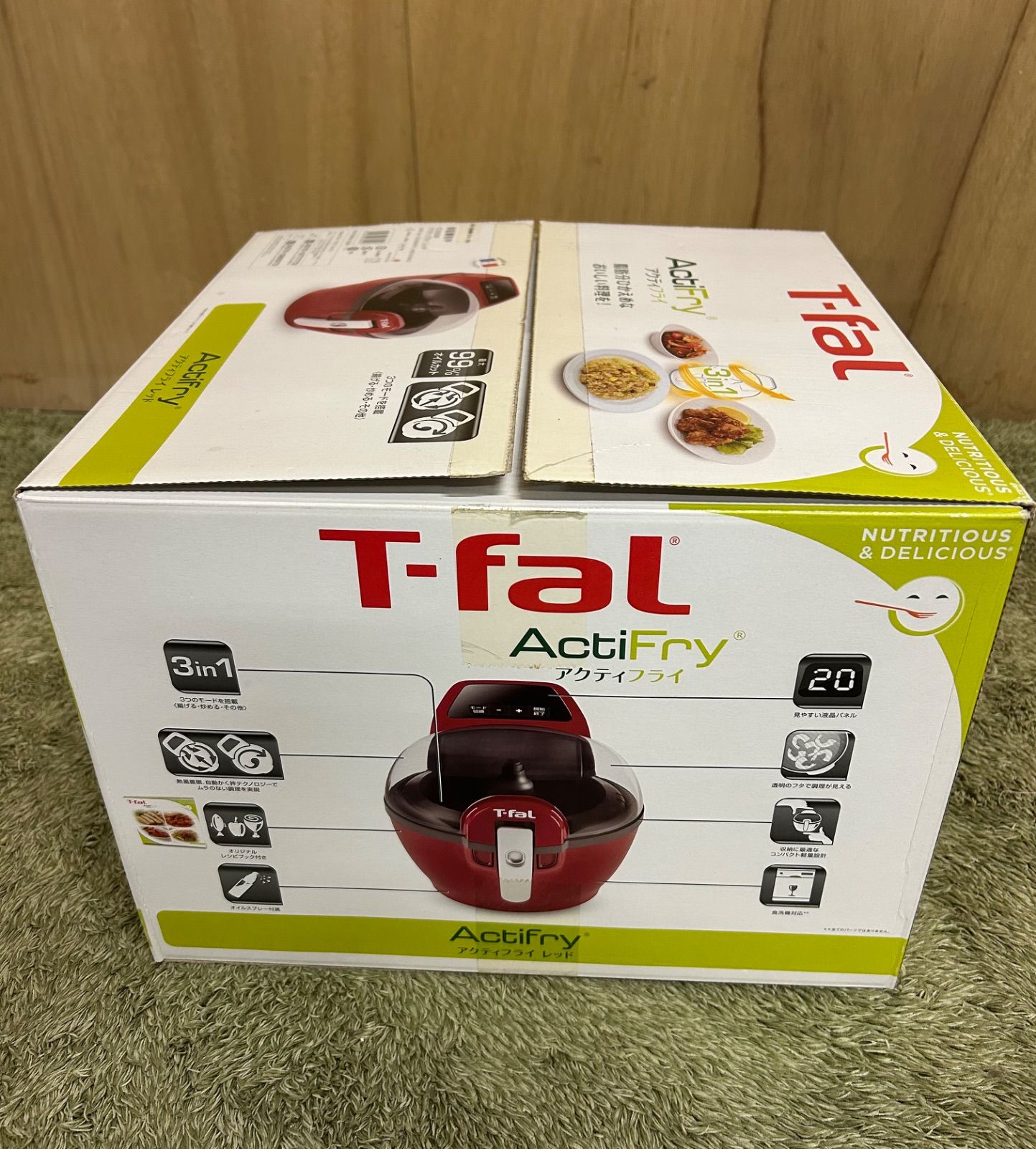 ひーー 様用*新品【 T-fal 】電気フライヤー□アクティフライ*レッド