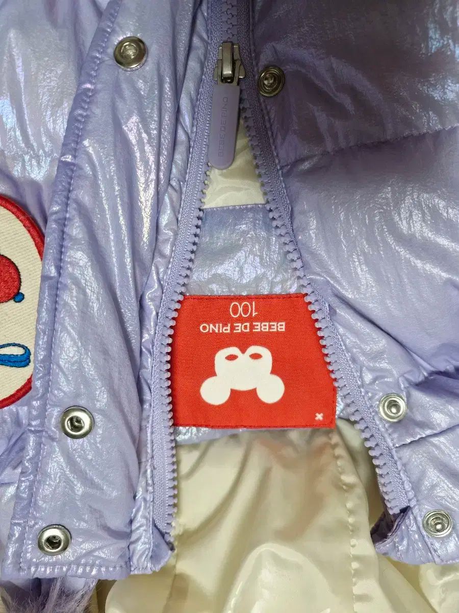 ベベデピノ スタンリー ダウン 100