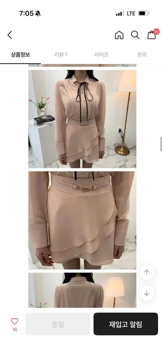 エイブリー シフォン ブラウス スカートs GINKGOPHARMACY_COM