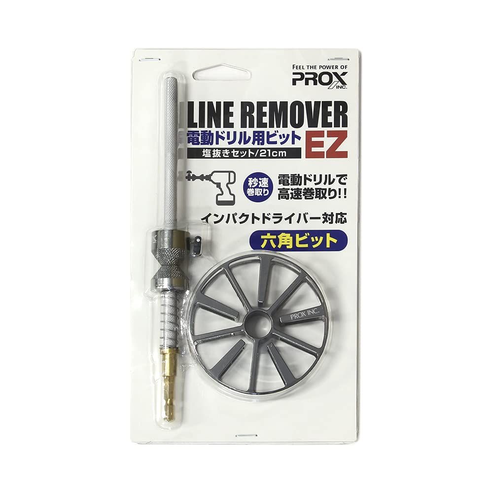 ジャンクまとめて※SONY sports/SHOCK WAVE