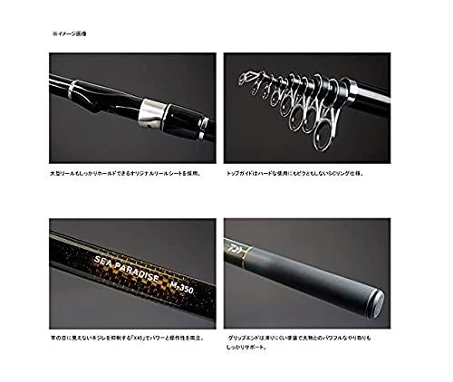 ダイワ DAIWA 海上釣堀ロッド シーパラダイス E