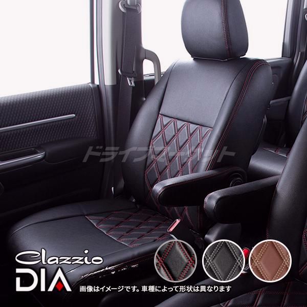 クラッツィオ ダイヤ ET 1162 トヨタ ルーミー トール ジャスティ キルト シートカバー ダイア Clazzio