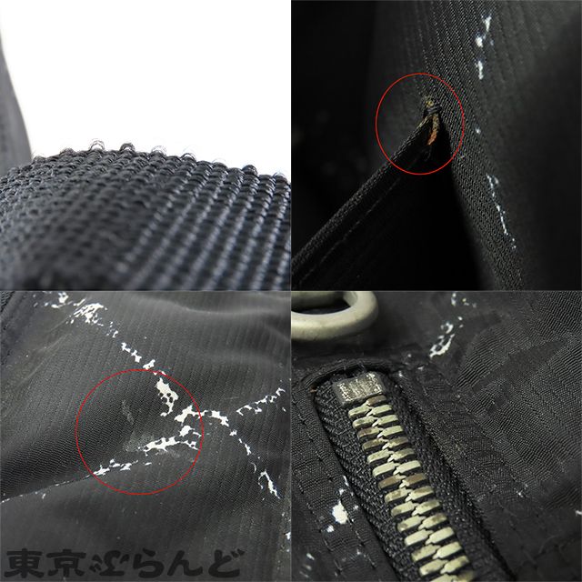 ナイロン 6番台