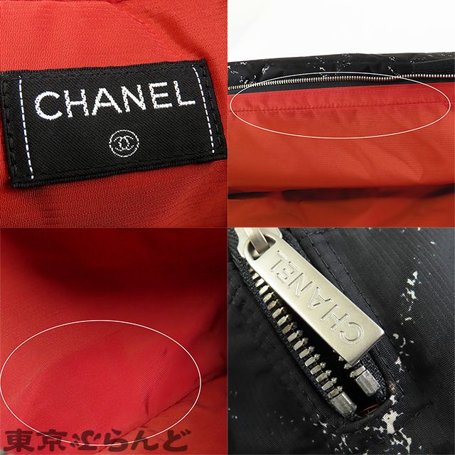 ボストンバッグ