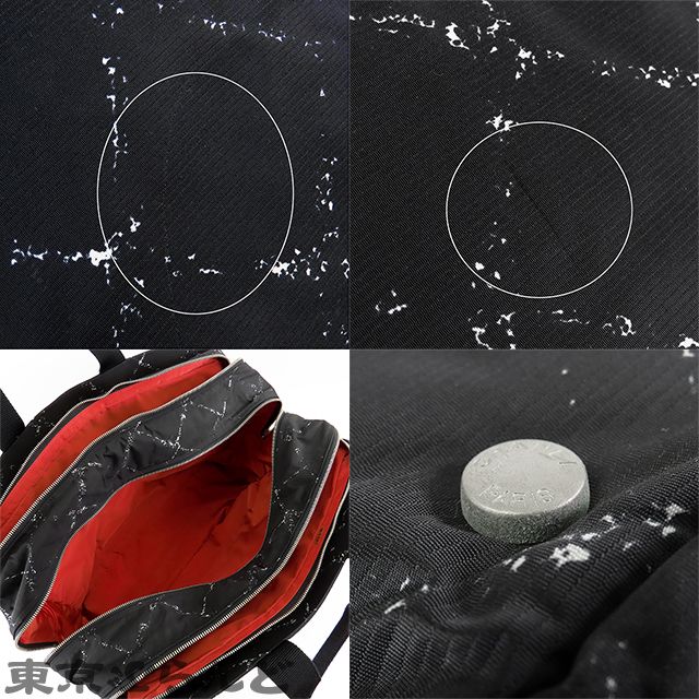 CHANEL 旧トラベルライン