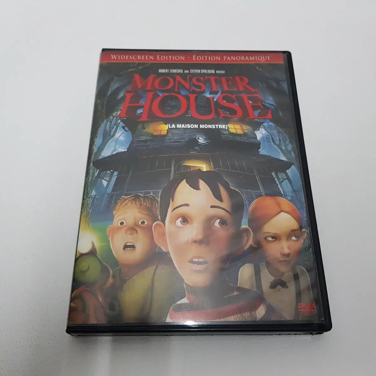 Monster House (モンスター ハウス) DVD - メルカリ