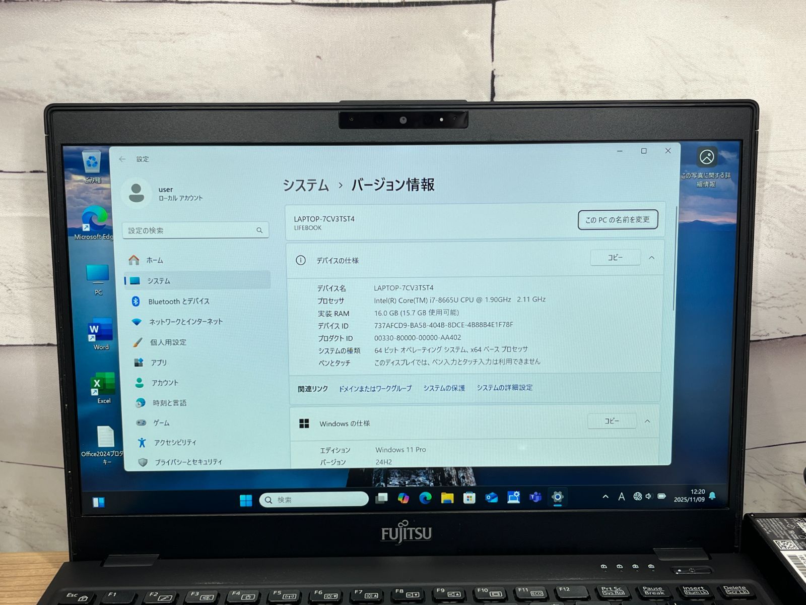 LTEモデル〉0868 富士通 LIFEBOOK U939B i716GB⁄SSD256GB Windows11