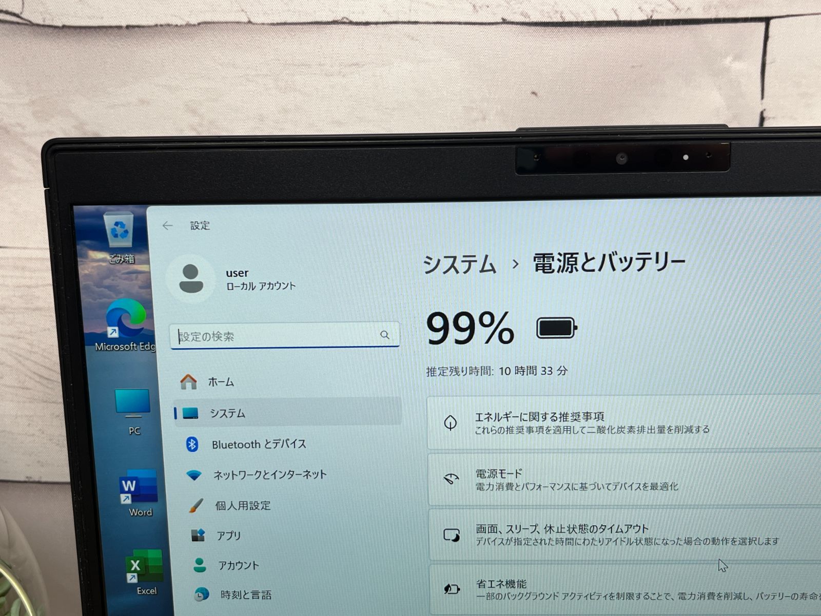 LTEモデル〉0868 富士通 LIFEBOOK U939B i716GB⁄SSD256GB Windows11