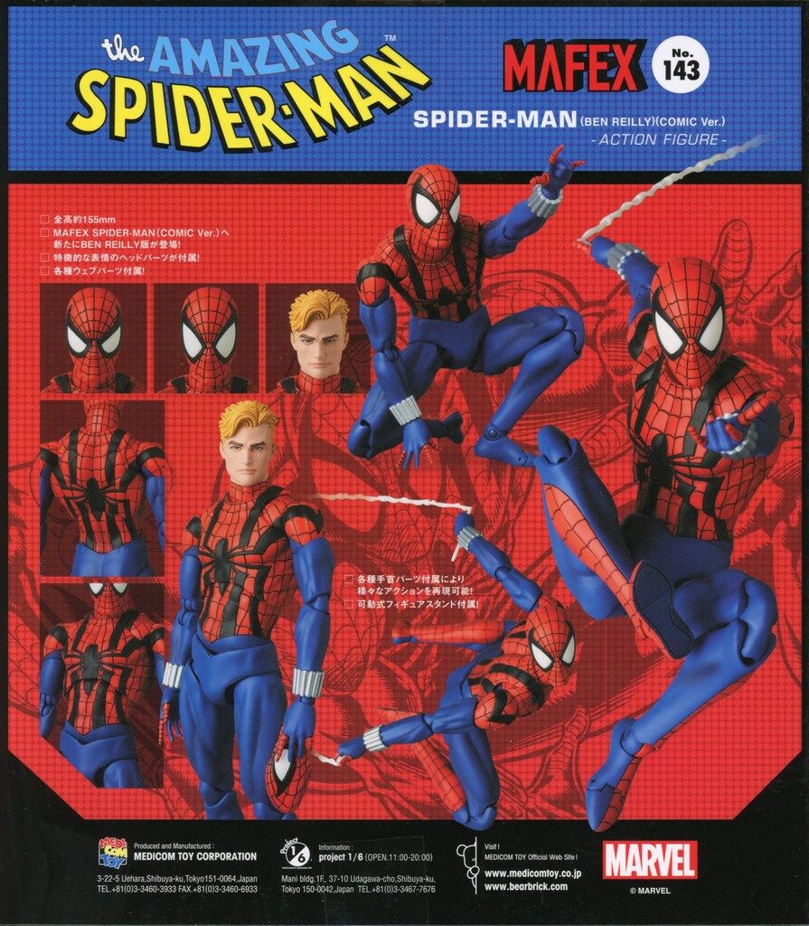 メディコム トイ MAFEX SPIDER-MAN BEN REILLY COMIC Ver. 143