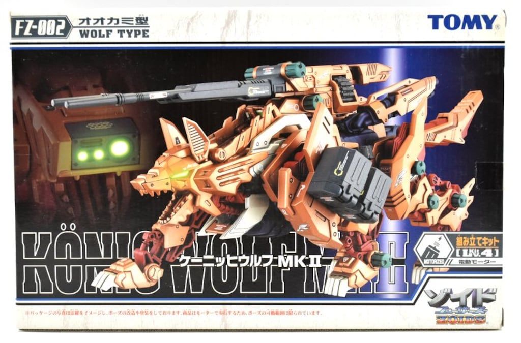 HARE×ado 青薔薇刺繍スウェット Sサイズ